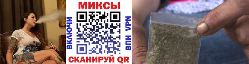 Бутират оксана  Володарск 