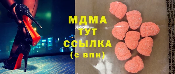 apvp Богданович