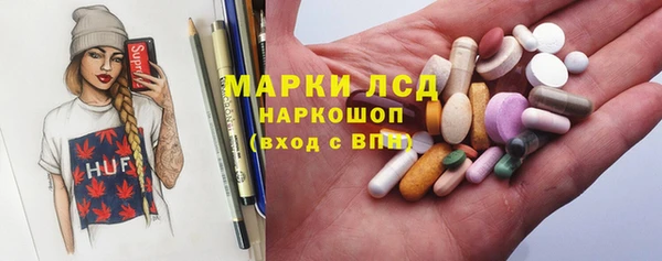 МДПВ Богородицк