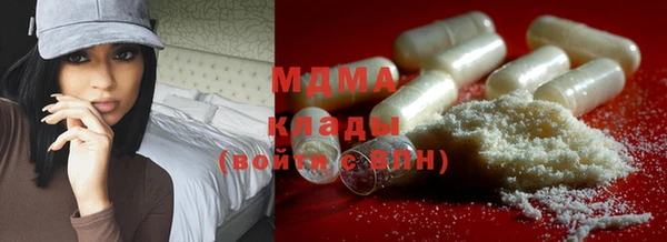 apvp Богданович