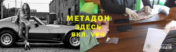 apvp Богданович