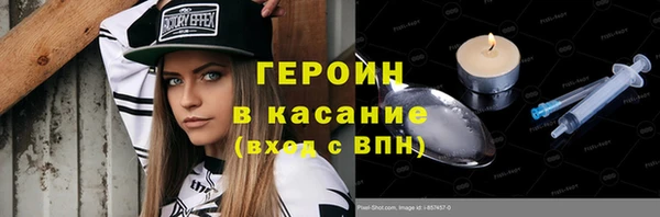 МДПВ Богородицк