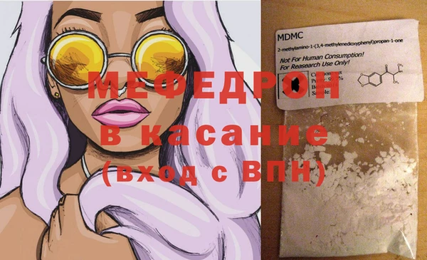 скорость Тобольск