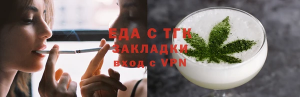 МДПВ Богородицк
