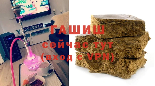 МДПВ Богородицк