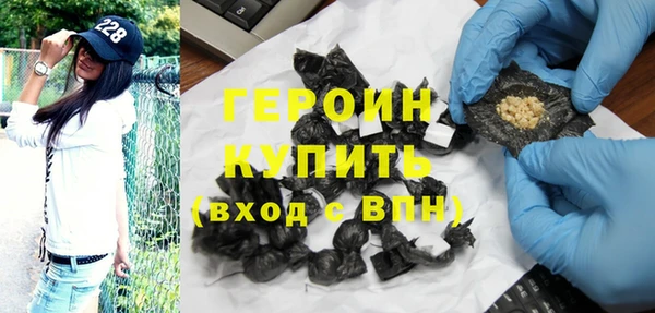 МДПВ Богородицк