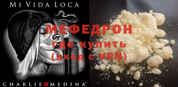 apvp Богданович