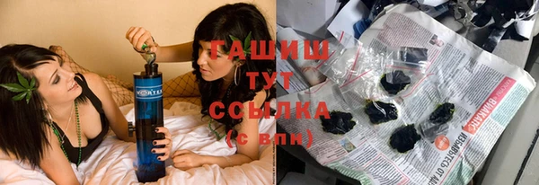 МДПВ Богородицк