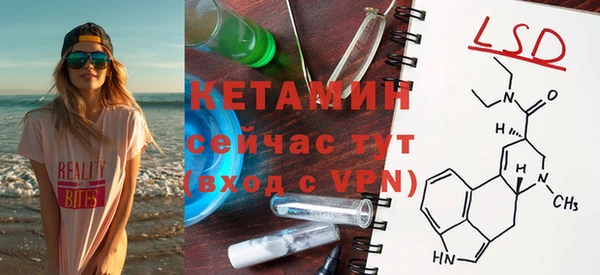 a pvp Дегтярск