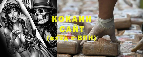 mdpv Данков