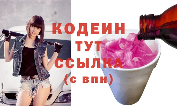apvp Богданович