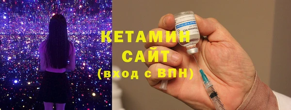 МДПВ Богородицк