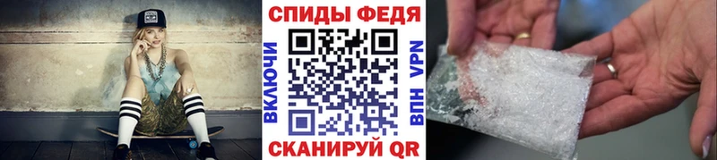 даркнет сайт  Володарск  Первитин винт 